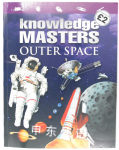 Knowledge Masters:Outer Space Harry Ford;Kay Barnham
