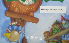 Hickory, Dickory Dock