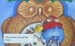 Hickory, Dickory Dock