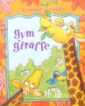 Jungle Tales Gym Giraffe Ronne Randall