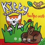 Kitty Helps Out (Kitty & Cat Lift the Flap S.) Bright Sparks