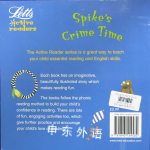 Spikes Crime Time