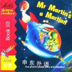 Mr. Martin the Martian Clive Gifford