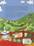 Farmyard Tales