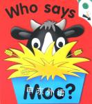 Pull the Lever: Who Says Moo? Jane Wolfe