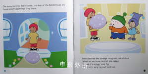 Bobinogs: Sizzlepuff the dragon