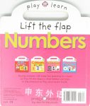 Play and Learn - Numbers lift theflap