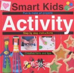 Smart Kids Activity Roger Priddy