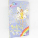 Rainbow Magic：Saffron the Yellow Fairy