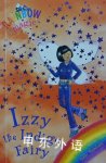 Rainbow Magic:：Izzy the Indigo Fairy Daisy Meadows