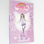 Rainbow Magic: Evie the Mist fairy