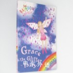 Grace the Glitter Fairy