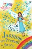 Rainbow Magic:Jasmine the Present Fairy