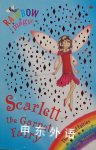 Rainbow Magic：Scarlett the Garnet Fairy Daisy Meadows