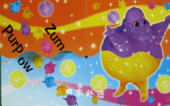 Boohbah Flip Flap Flop  Boohbah Storybook