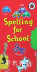 Help for Homework: Spelling for school Emily Guille Marrett