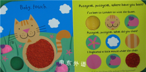 Baby Touch Rhyme Book