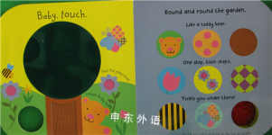 Baby Touch Rhyme Book