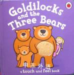 First Fairy Tales Goldilocks And The Three Bears Ladybird