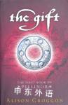 The Gift：Pellinor Trilogy Alison Croggon