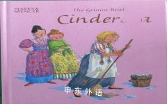 The Grimm Brothers: Cinderella Grimm Brothers