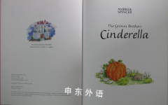 The Grimm Brothers: Cinderella