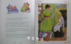The Grimm Brothers: Cinderella