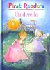 Cinderella (First Readers)