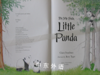 By My Side,Little Panda