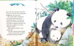 By My Side Little Panda