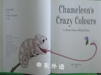 Chameleons Crazy Colours