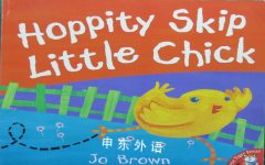 Hoppity Skip Little Chick Jo Brown
