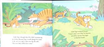 Little Tigers big surprise