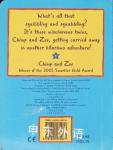 Chimp and Zee and the Big Storm
