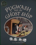 Pugwash and the Ghost Ship (Captain Pugwash) John Ryan