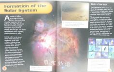 Discovering The Solar System (Qed Space Guides)