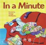 In a Minute Beth Shoshan