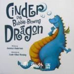 Cinder the Bubble Blowing Dragon Jessica Anderson
