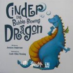 Cinder the Bubble Blowing Dragon
