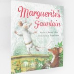 Marguerites Fountain