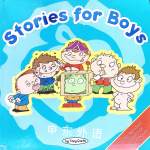Stories for Boys Tony Garth