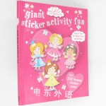 Little Dreamers: Giant Sticker Activity Fun