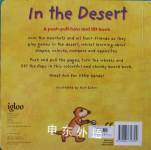 In the Desert