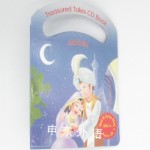 Aladdin Treasured Tales CD Book(read and listen along ages3+ audio cd)