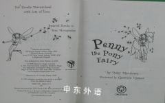 Penny the Pony Fairy