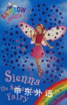Sienna the Saturday Fairy Daisy Meadows