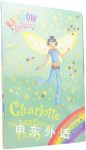Charlotte the Sunflower Fairy