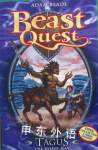 Beast Quest Tagus The Horseman Adam Blade