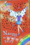 Naomi the Netball Fairy Daisy Meadows