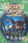 Beast Quest：Claw the Giant Monkey Adam Blade